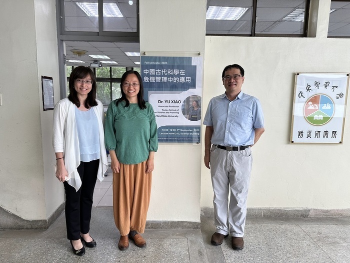Dr. Yu Xiao, Associate Professor of Portland State University, delivered a speech.