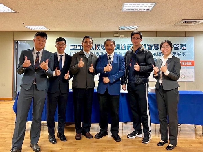 2023 Taiwan Disaster Management Seminar and Awards for Our Students