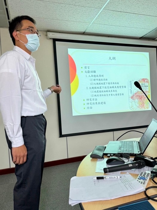 2023 Taiwan Disaster Management Seminar and Awards for Our Students