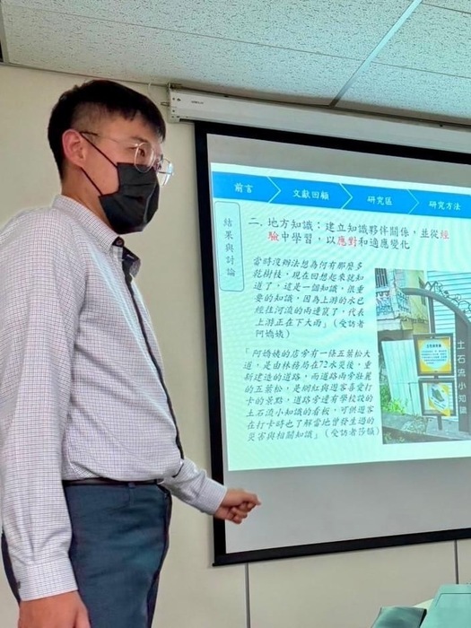 2023 Taiwan Disaster Management Seminar and Awards for Our Students