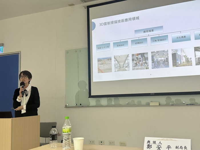 113-2-2-The 2nd Departmental Activity: “Intelligent Technology Law Enforcement Forum”