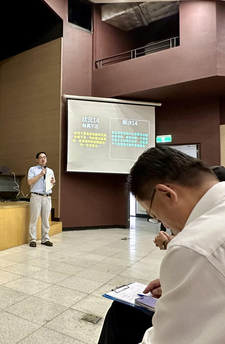 Faculty and Students of our department were Invited to Participate in Cross-Agency Coordination Drill by the National Fire Agency, Ministry of the Interior.