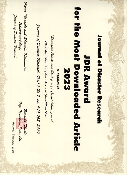 Congratulation to Dr. Shao Chun-Hao for receiving “JDR Award for The Most Downloaded Article 2023”