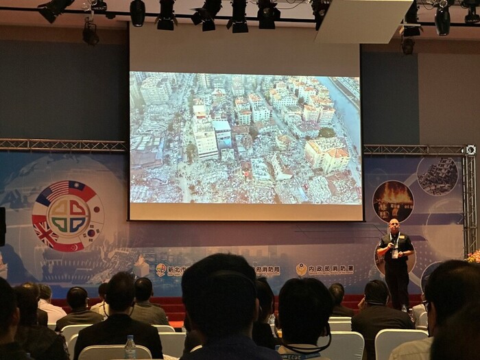 “2023 Disaster Management International Conference".