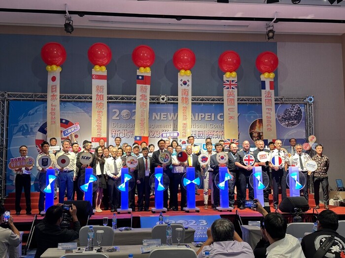 “2023 Disaster Management International Conference".