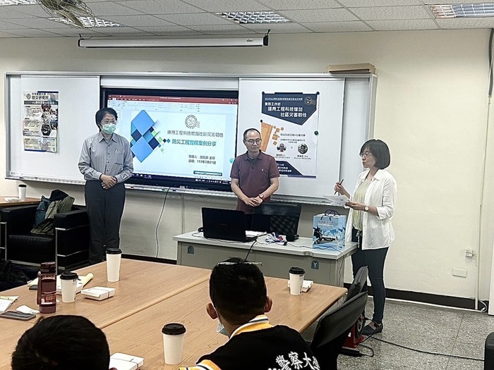 Director Shi and Engineer Chen from “Taiwan Integrated Disaster Prevention of Technology “delivered speeches.