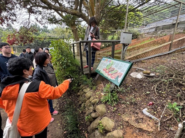 Field Trip to the San Shui Soil and Water Conservation Outdoor Classroom - Soil Erosion Observation Area