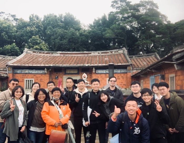 Field Trip to the San Shui Soil and Water Conservation Outdoor Classroom