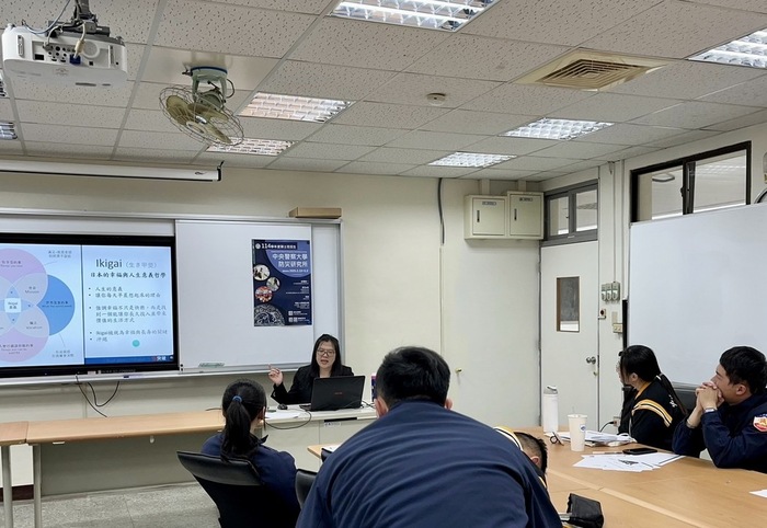 Beginning Activity: Lecture by Ms. Huei-Chi Lin, Ming Chuan University