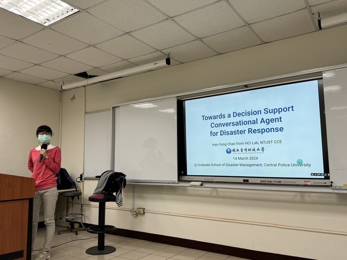Keynote Lecture Presented by Dr. Hao-Yung Chan from the National Taiwan University of Science and Technology