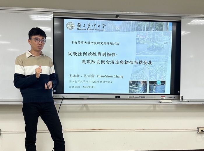 Speech by Dr. Chang Yuan-Shun, Institute of Hydraulic Engineering, National Taiwan University