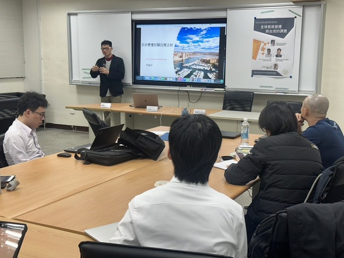 The 2nd Semester Symposium of 113th Academic Year - Global Climate Change and Adaptation in Taiwan