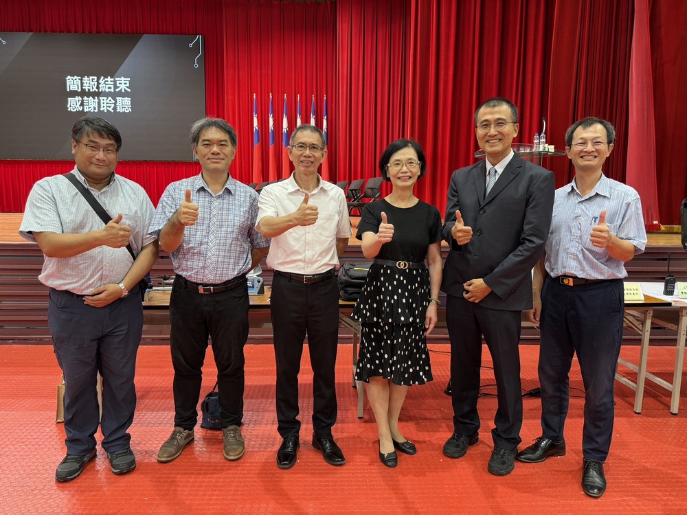 Special Lecture: Introduction to Resilient Disaster Prevention and Response Information and Communication Systems